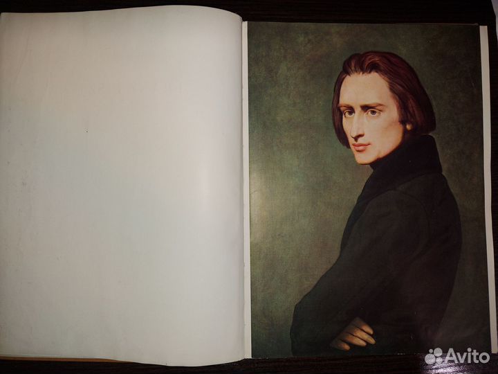 Книга антиквариат, композитор Франц Лист, 1958 г