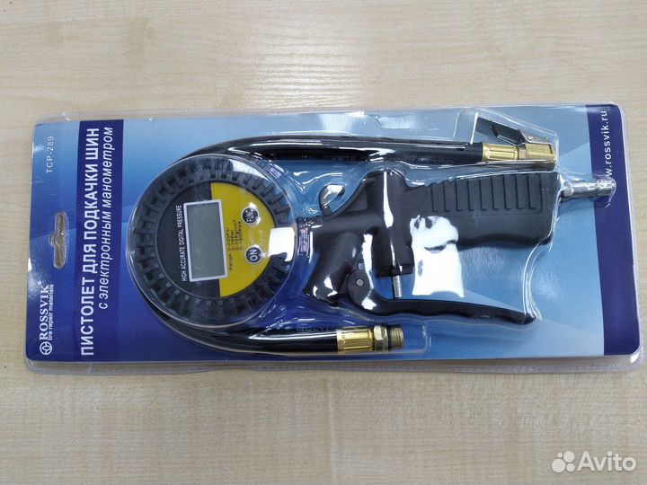 Пистолет подкачки шин Rossvik TCP-289 электронный