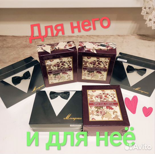 Подарок мужчине на день рождения