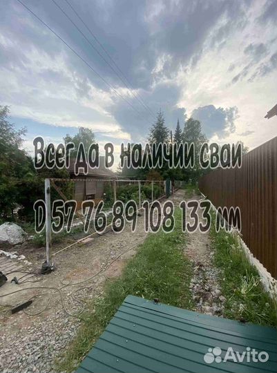 Винтовые сваи калитка