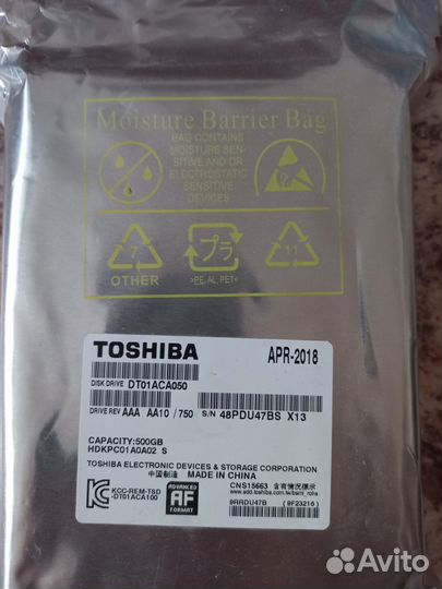 Hdd Toshiba 500GB DT01ACA050