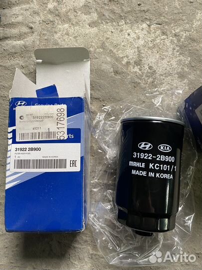 Топливные фильтры hyundai-kia