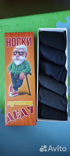 Носки, трусы, колготки, гольфы