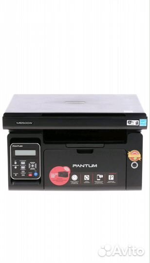 Принтер сканер ксерокс лазерный Wifi новый