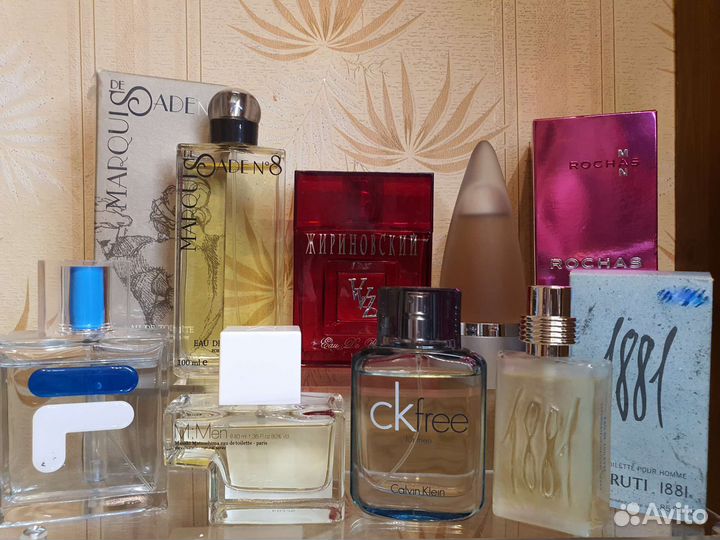 Мужской парфюм: эксклюзив,винтаж, редкое, снятое