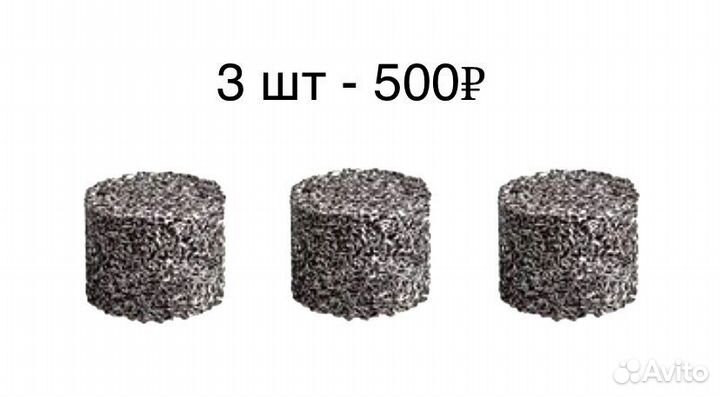 Сетчатый фильтр (