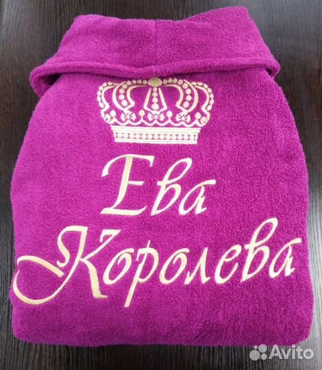 Халат с вышивкой