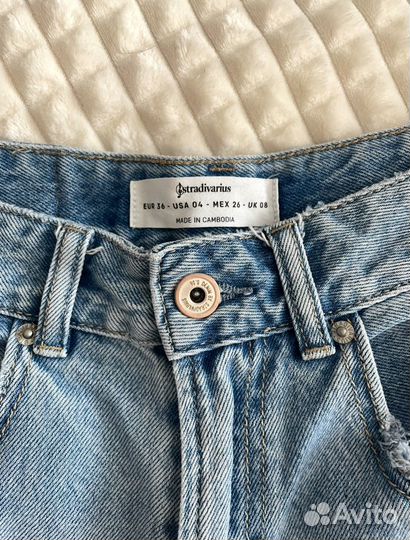 Шорты stradivarius 36