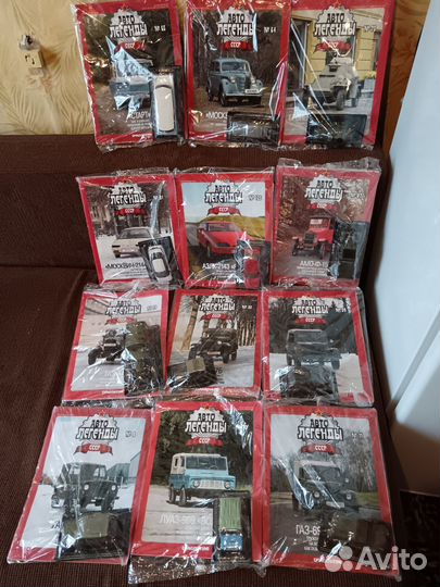 Автолегенды СССР