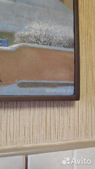 Картина художника Игоря Шарапова,1999 год