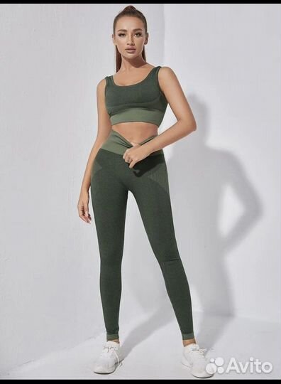 Спортивный костюм