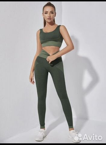 Спортивный костюм