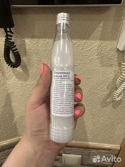 Кокосовое масло banna тайланд новое