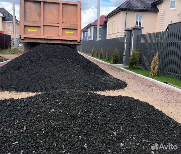 Асфальтная крошка