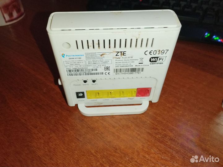 Wifi роутер ростелеком