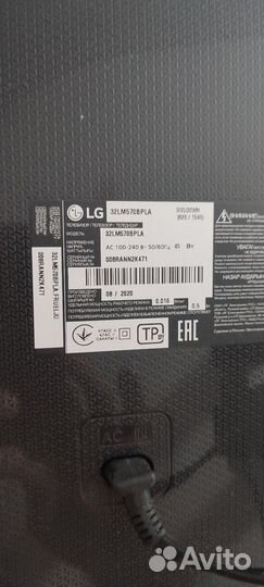 Телевизор lg смарт