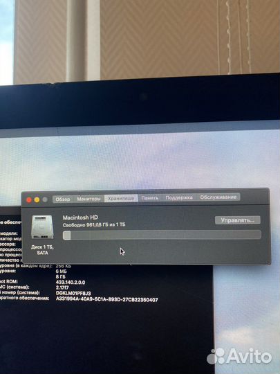 Apple iMac 21.5 2013 год
