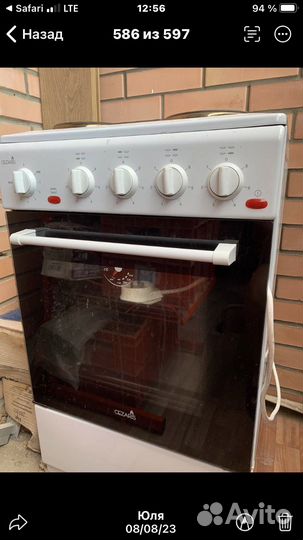 Плита электрическая бу с духовкой