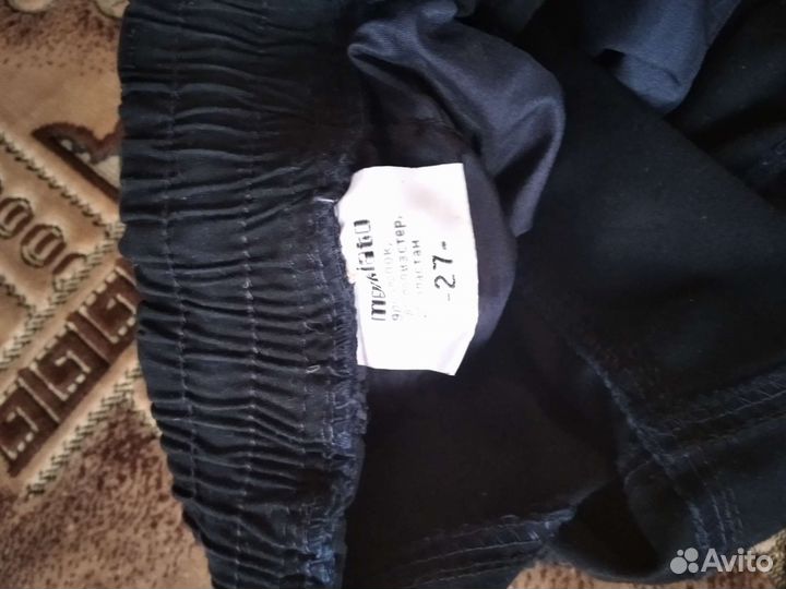 Модные брюки