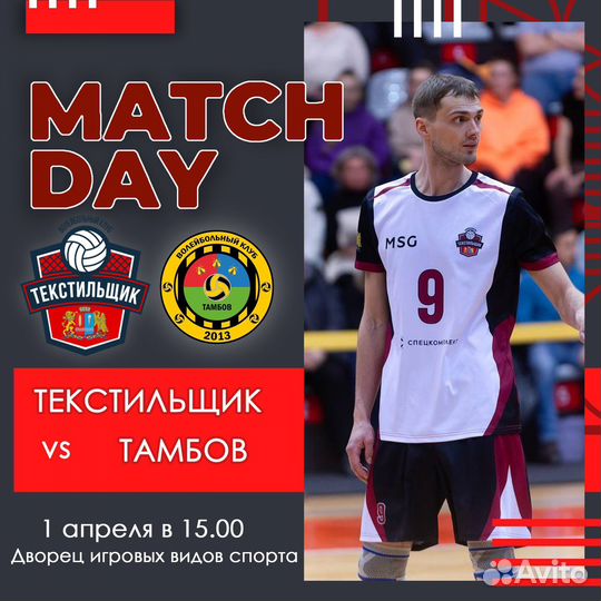 Дизайн карточки для Wildberries Дизайн Афиш