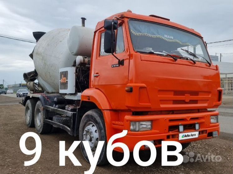 Автобетоносмеситель КАМАЗ 6520, 2008