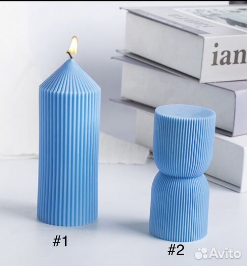 Силиконовая форма цилиндр, молд для свечей