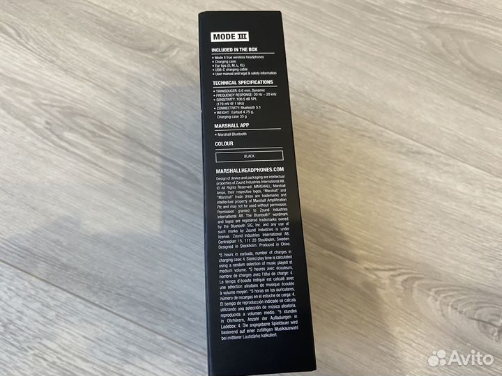 Наушники Marshall Mode 3