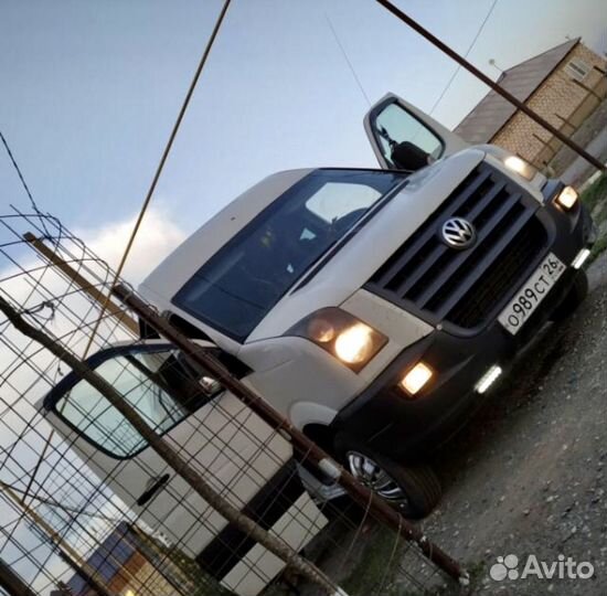 Пассажирские перевозки автобус