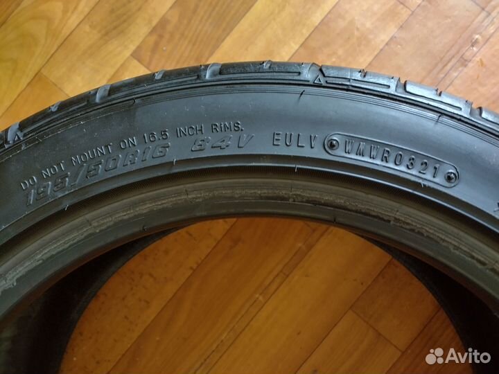 Goodyear Eagle Revspec RS-02 195/50 R16