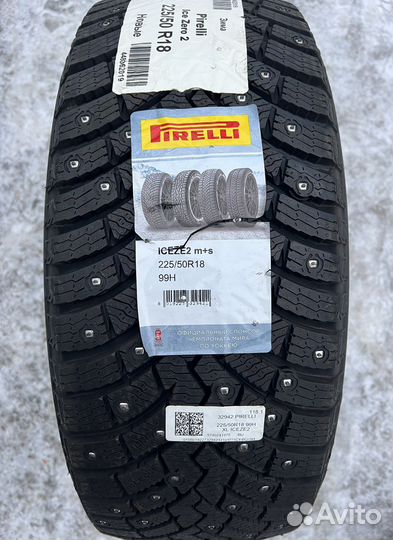 Pirelli Ice Zero 2 225/50 R18 99H