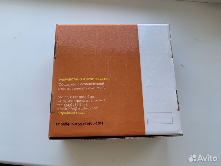 Электронный ручной видеоувеличитель Визор-1