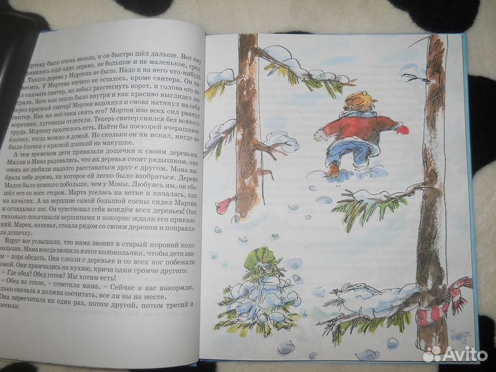 Папа,мама,бабушка и 8 детей в деревне (Новая)