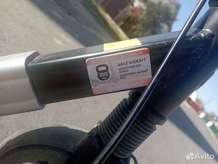 Самокат детский-подрастковый