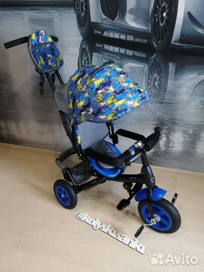 Велосипед новый