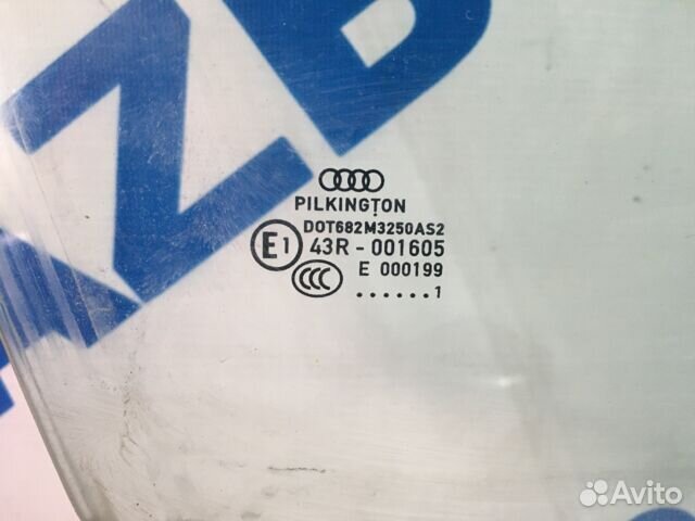 Стекло передней двери audi A4 b8