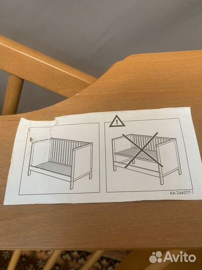 Детская кровать IKEA leksvik икея лексвик