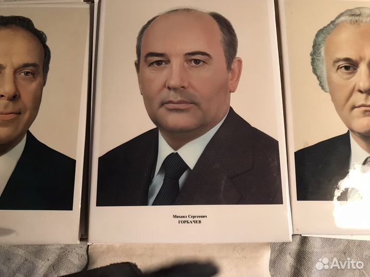 Знамя СССР ленин вымпелы СССР