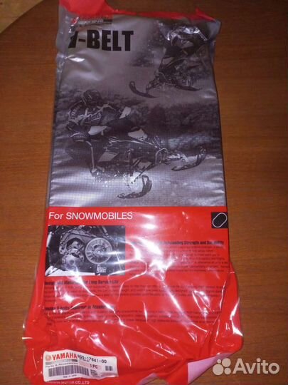 Ремень вариатора на снегоход yamaha professional