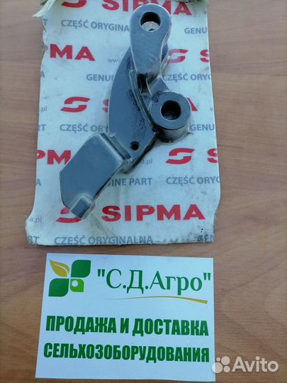 Защелка (фиксатор) управляющего диска Sipma/сипма