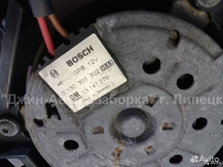 Вентилятор кондиционера с диффузором Astra H 1.3