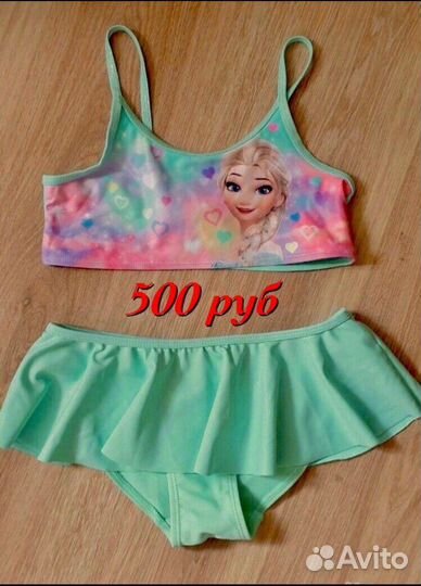 Купальник холодное сердце на 3-7 лет