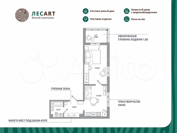 1-к. квартира, 39,6 м², 10/12 эт.