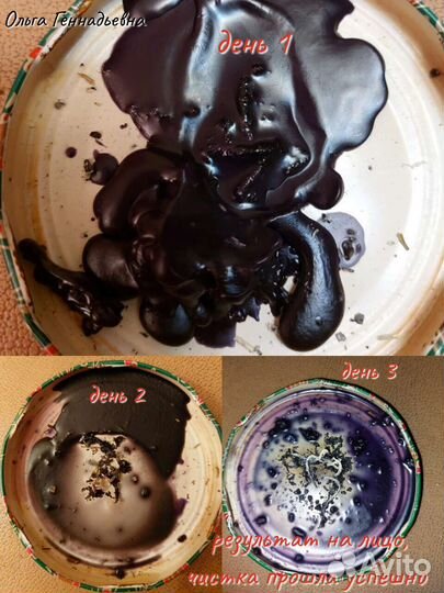 Свечи восковые для чистки