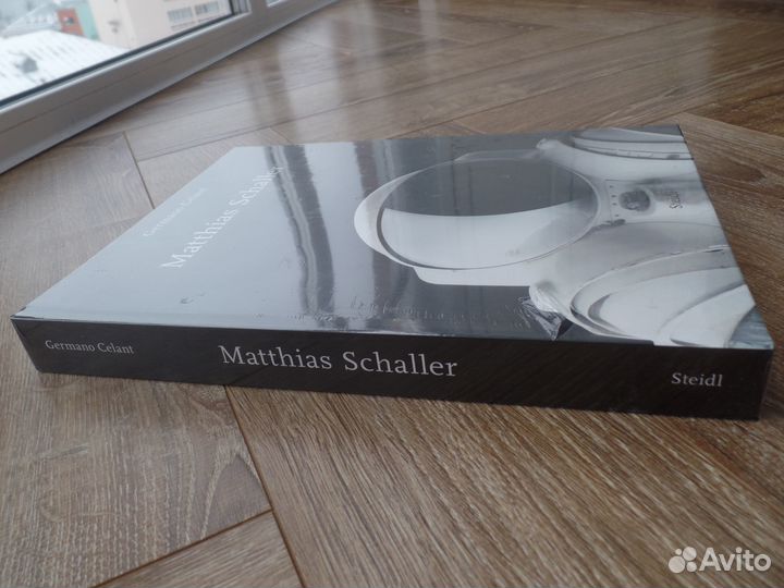 Фотоальбомы Девид Бейли Дриткол Банье Steidl