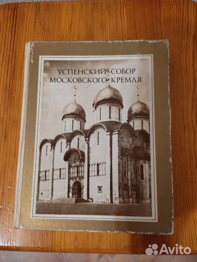 Книги по архитектуре и др