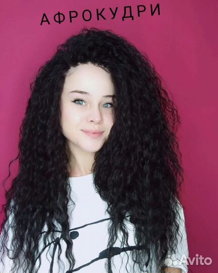 Плетение афрокос