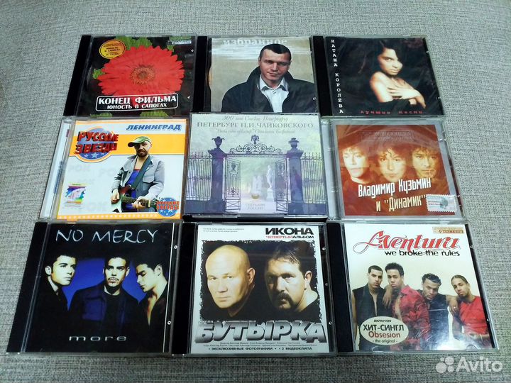 Аудио диски. Музыка CD, DVD, Mp3