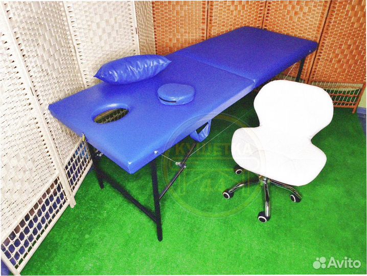 Стол для массажа