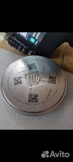 Встраиваемый маркиратор термоструйный