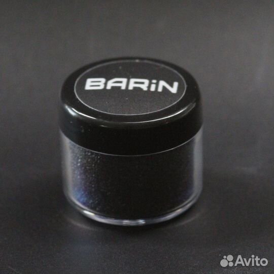 Сепаратор для плунжера